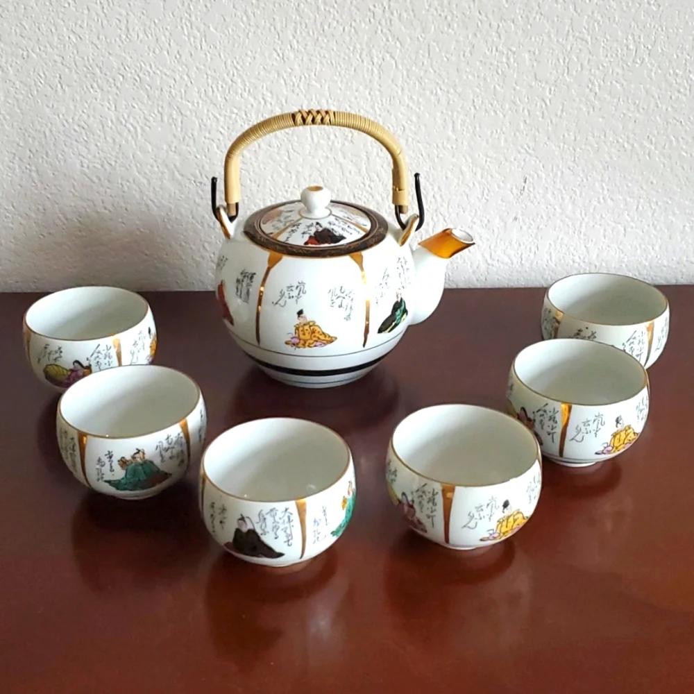 Kutani teapot rattan